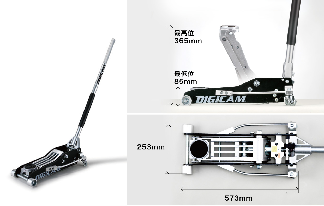 Simson コンパクトジャッキ ストローク75mm 最大能力15.5t 1575 代引不可 - 4