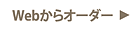 WebI[_[