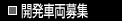 JԗW