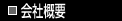 ЊTv