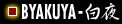 BYAKUYA-