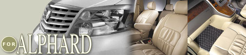 for ALPHARD