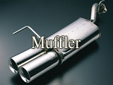 Muffler