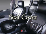 Seat Cover