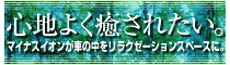 Sn悭ꂽB