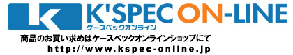 K'SPEC ONLINE SHOP