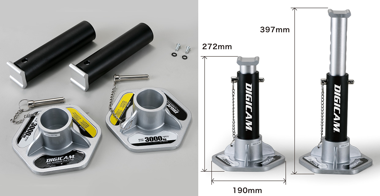 ジャッキスタンド 3.0t