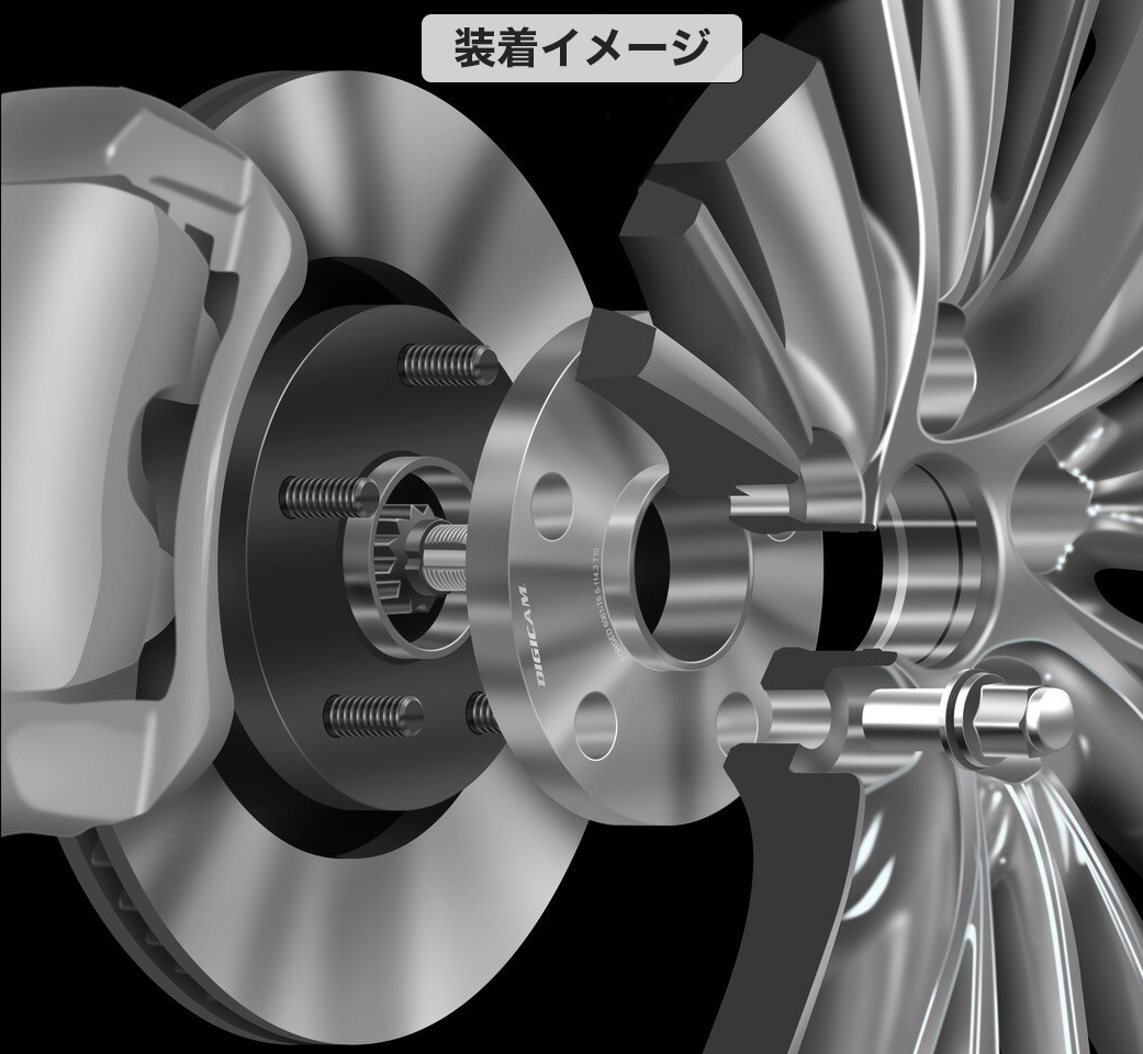 デジキャン　トヨタ純正ホイール専用ワイトレ　15mm　ロングナット付属