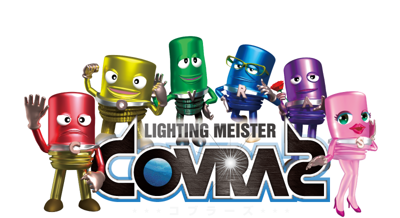 コブラーズ