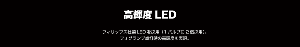⵱LED