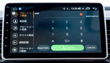 Bluetooth電話