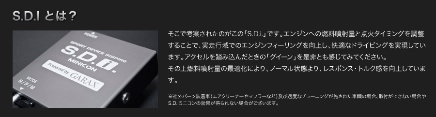 S.D.iȤϡ