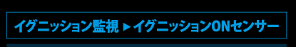 ˥åƻ䥤˥åON󥵡