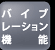 Х 졼ǽ