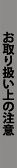 갷