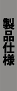 ʻ