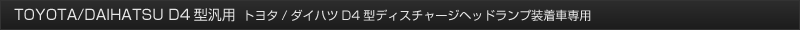 �ȥ西����