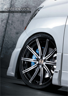 SILKBLAZE WHEEL AVEL